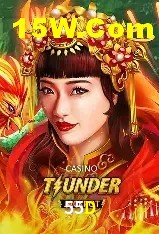 Games Directory 55D