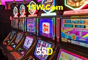 Security Systems 55D